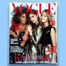 Buy Vogue Magazine - 2017- February